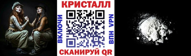 цены наркотик  Ковдор  Амфетамин 98% 