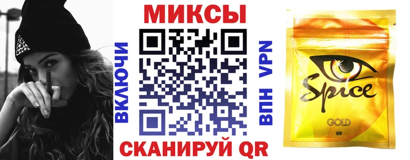нарко площадка клад Ковдор БУТИРАТ BDO