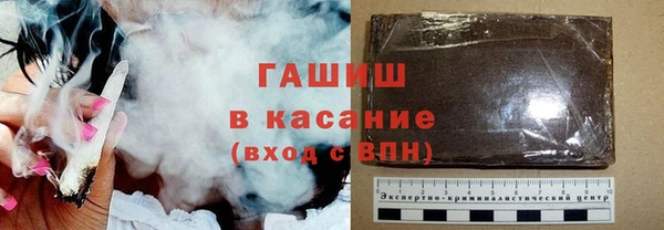 альфа пвп VHQ Покачи