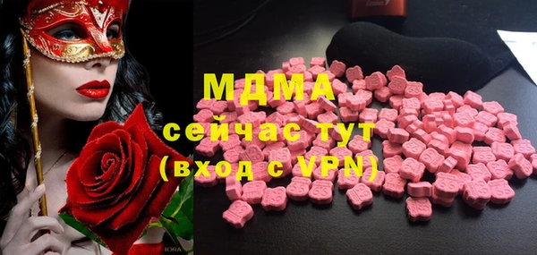 дживик Покровск