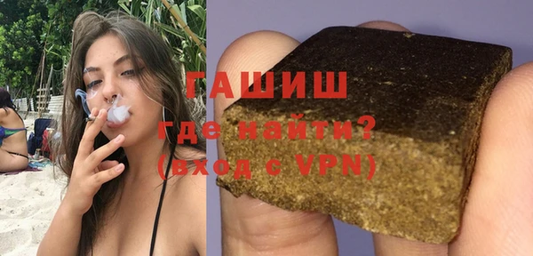 spice Абдулино