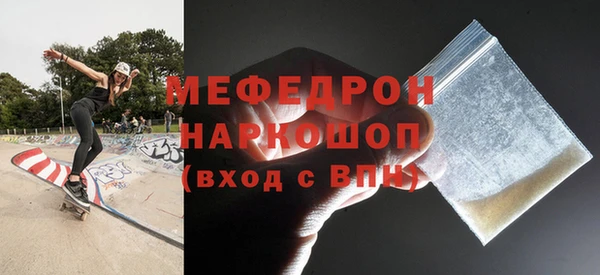 дживик Покровск