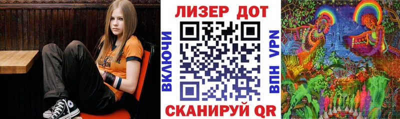 Марки N-bome 1,8мг  гидра ONION  Ковдор 